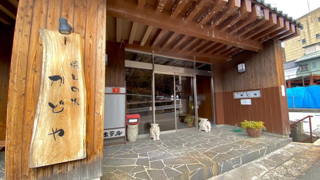 Hotel Shibu Onsen Kadoya Yamanouchi  Esterno foto